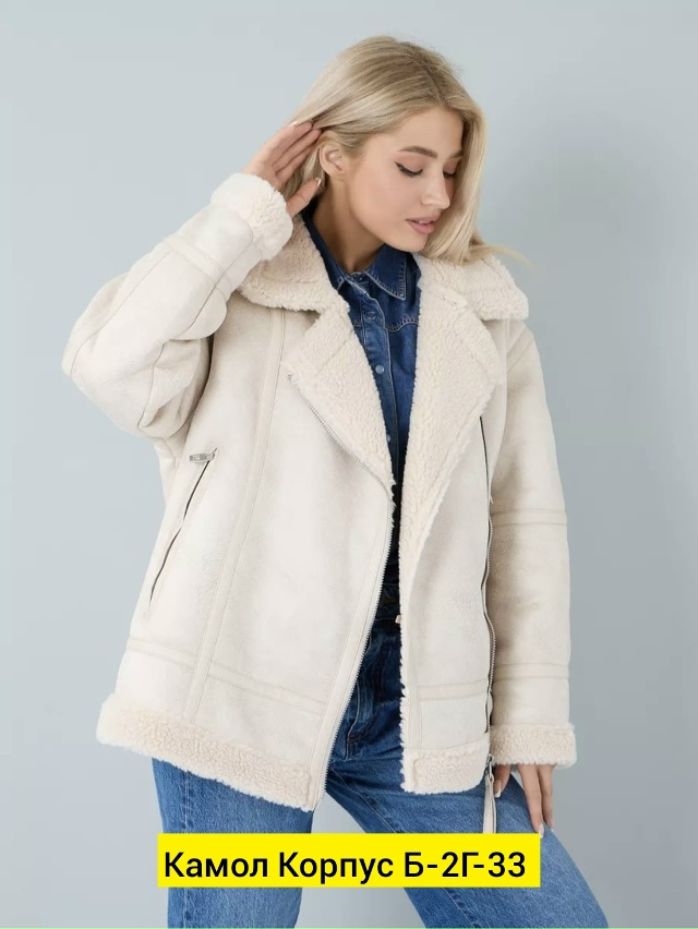 Дубленка 23191131