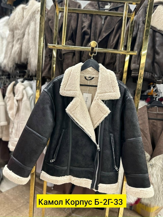 Дубленка 23191131