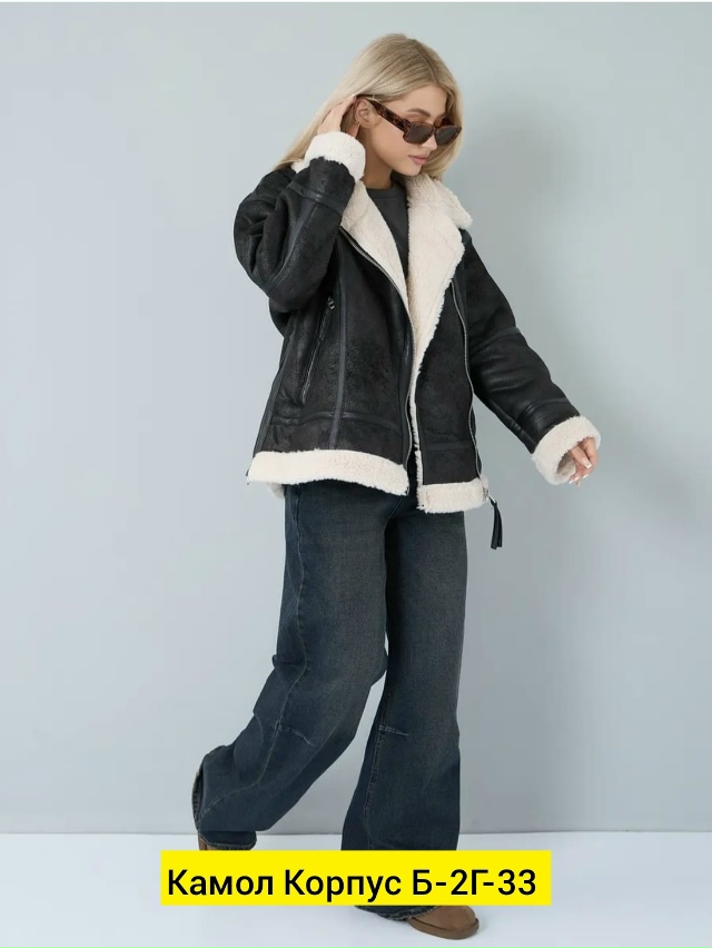 Дубленка 23191131