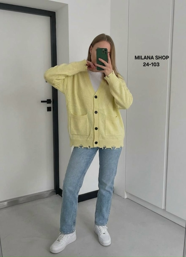 Кардиган 23191191