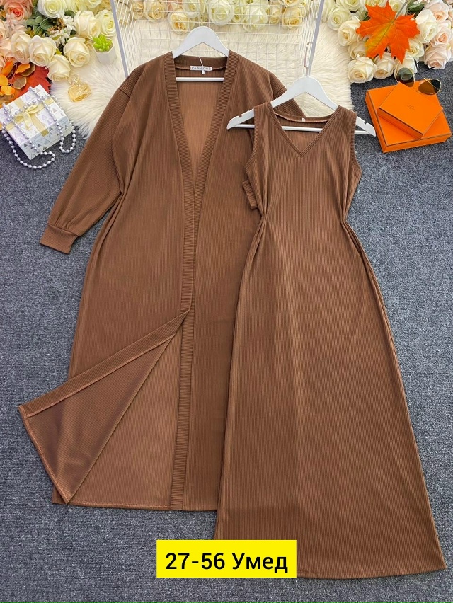 Артикул 23191448