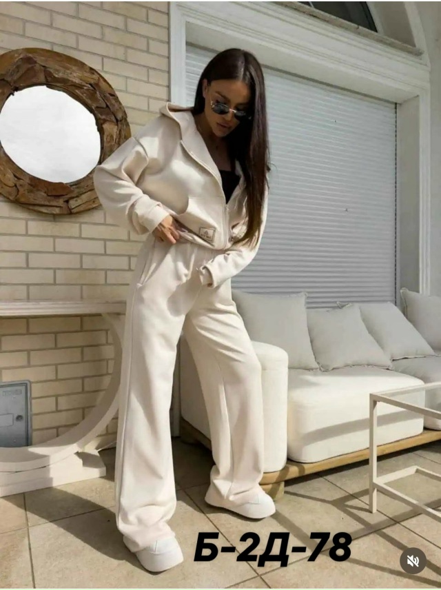 Костюм 23191711