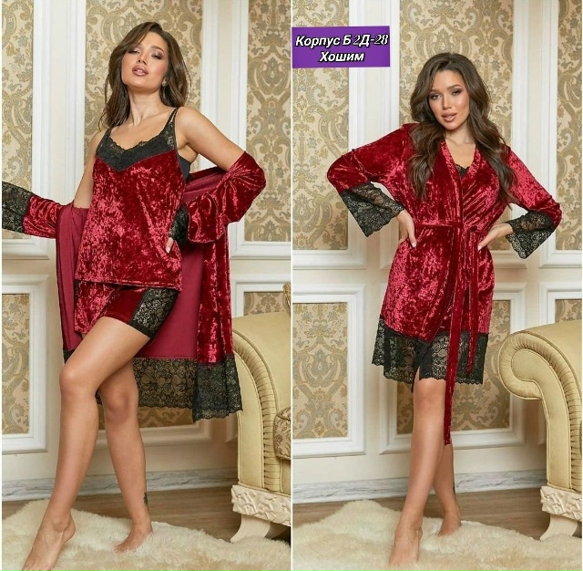 Костюм 23191994