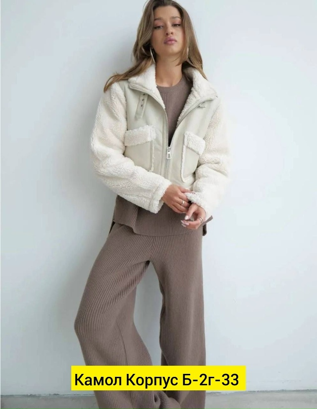 Дубленка 23191884