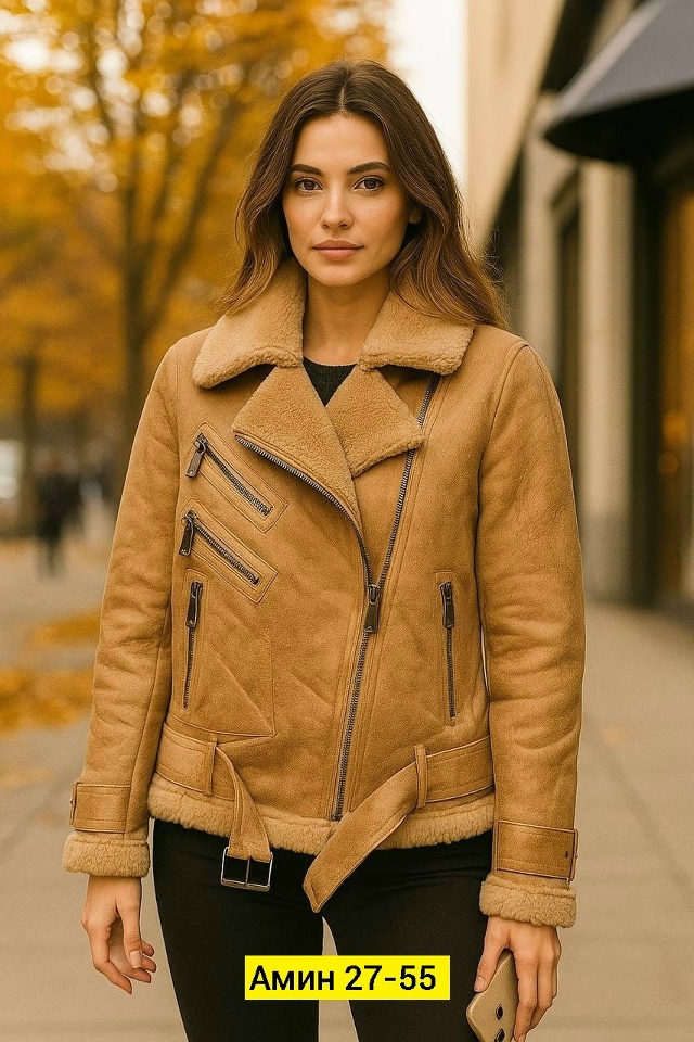 Дубленка 23191987
