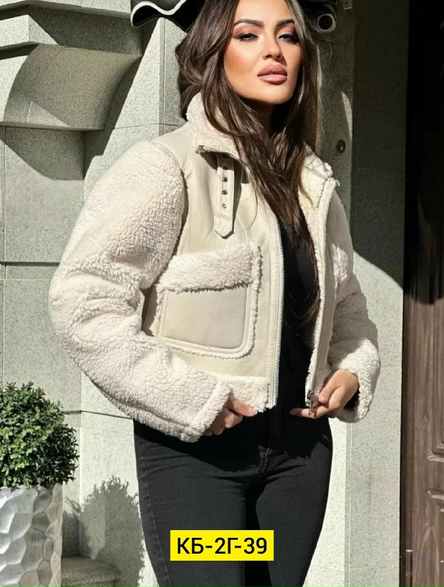 Куртка 23191911