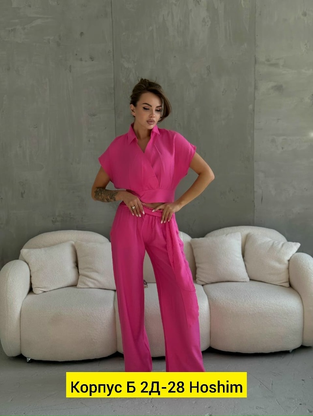 Костюм 23192030