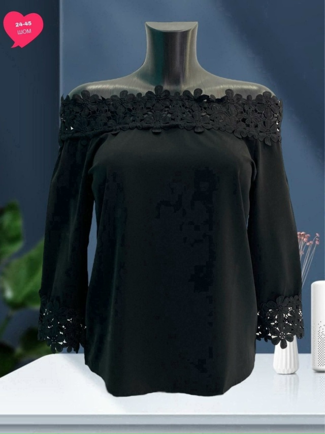 Артикул 23191719