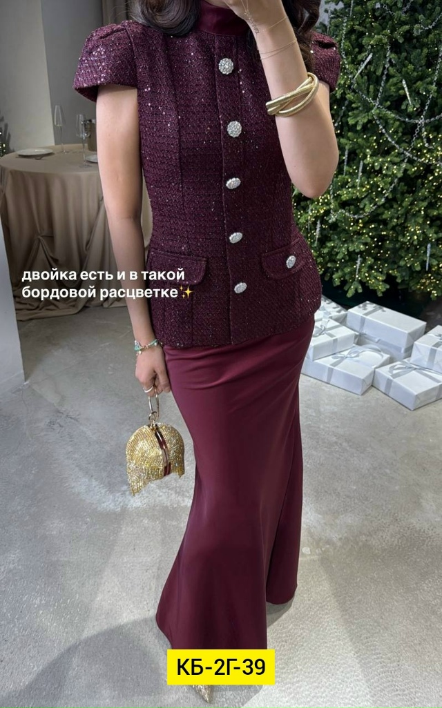 Костюм 23191966