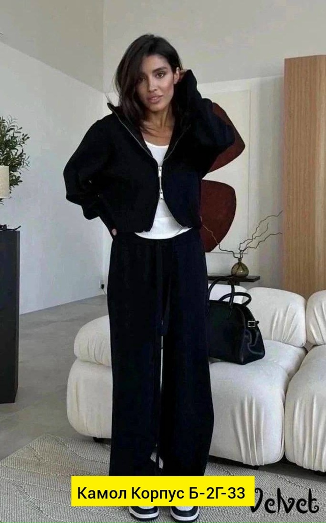 Костюм 23191813