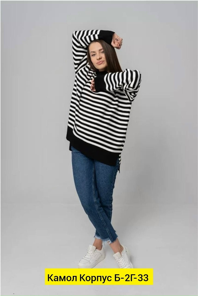 Свитер 23191926