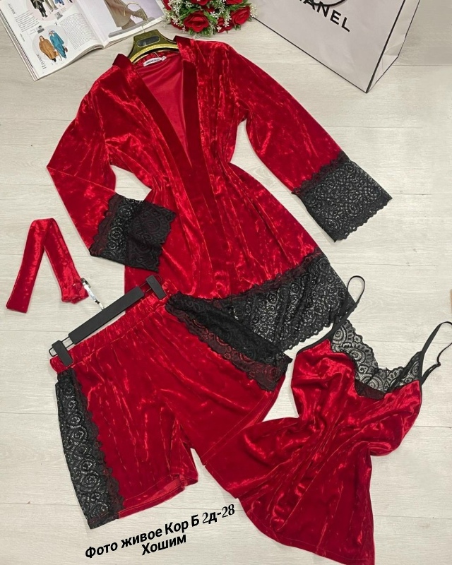 Костюм 23191994