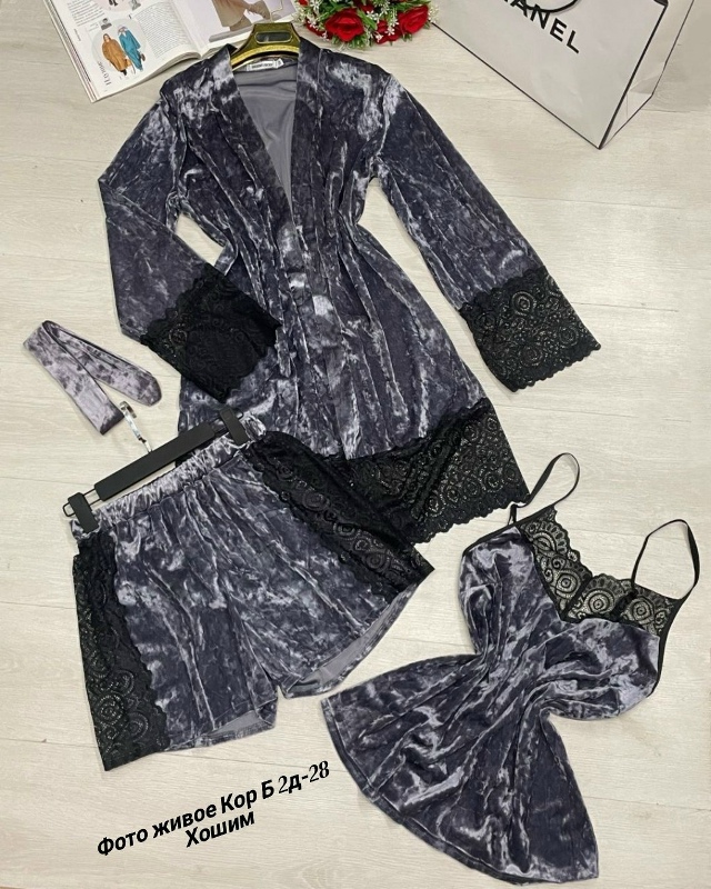 Костюм 23191994