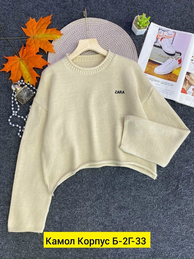 Свитер 23192799