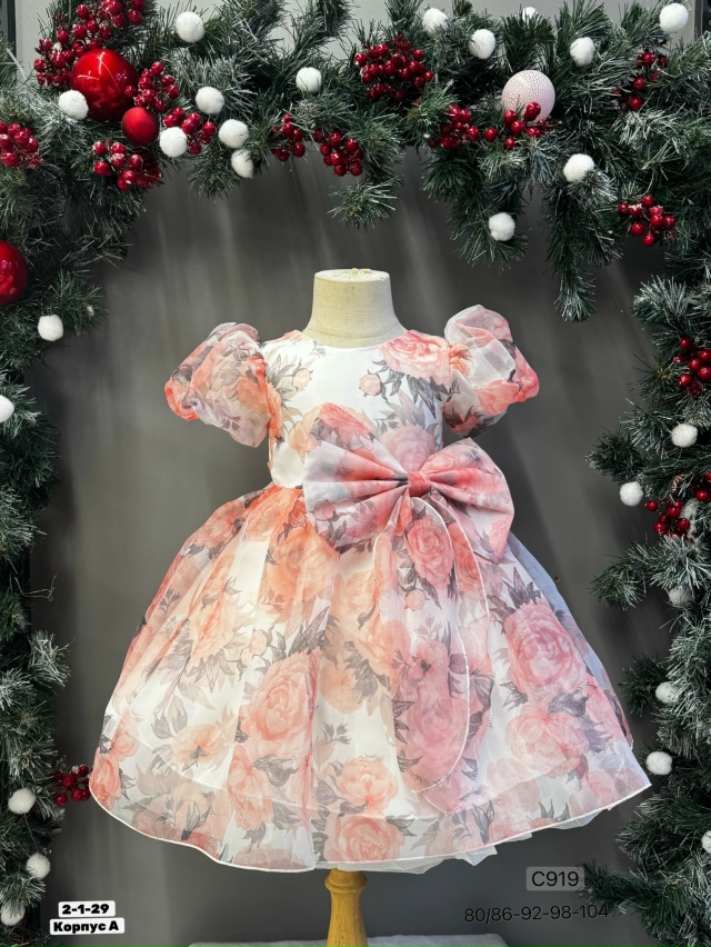 Платье 23192807