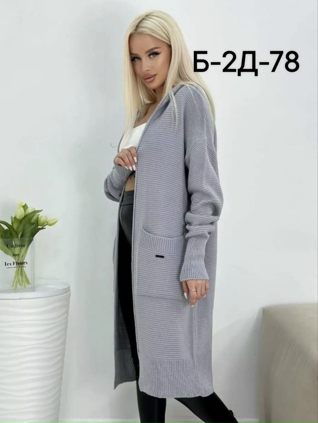 Кардиган 23192710