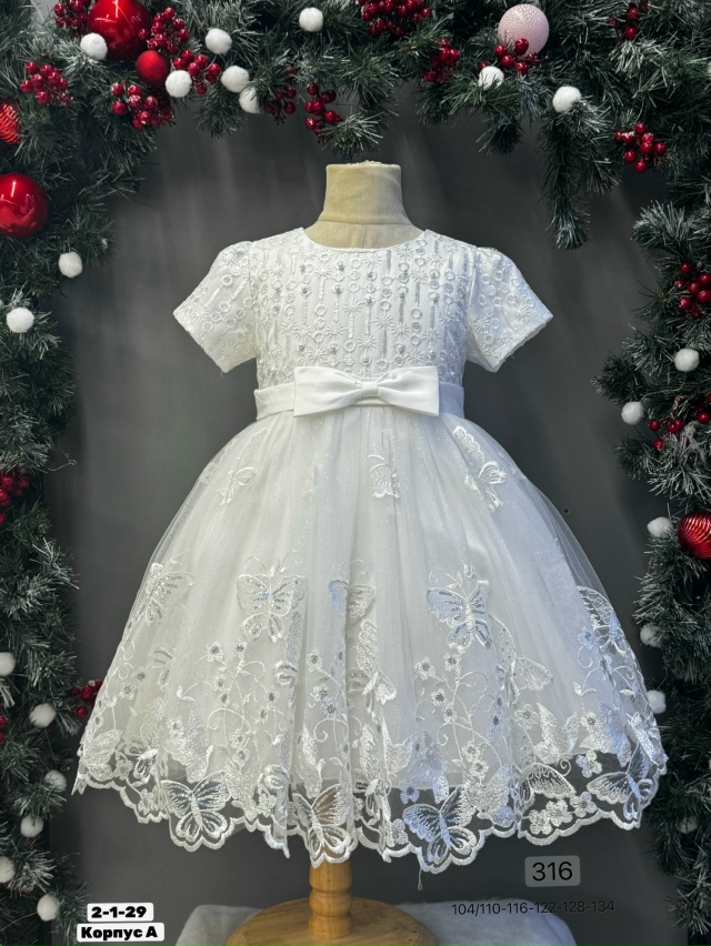 Платье 23192801