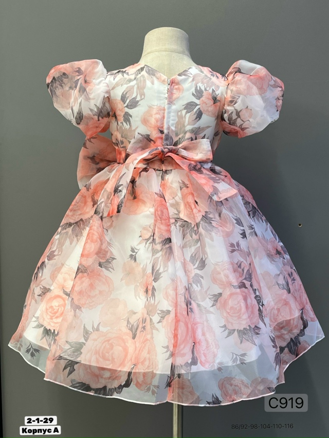 Платье 23192441
