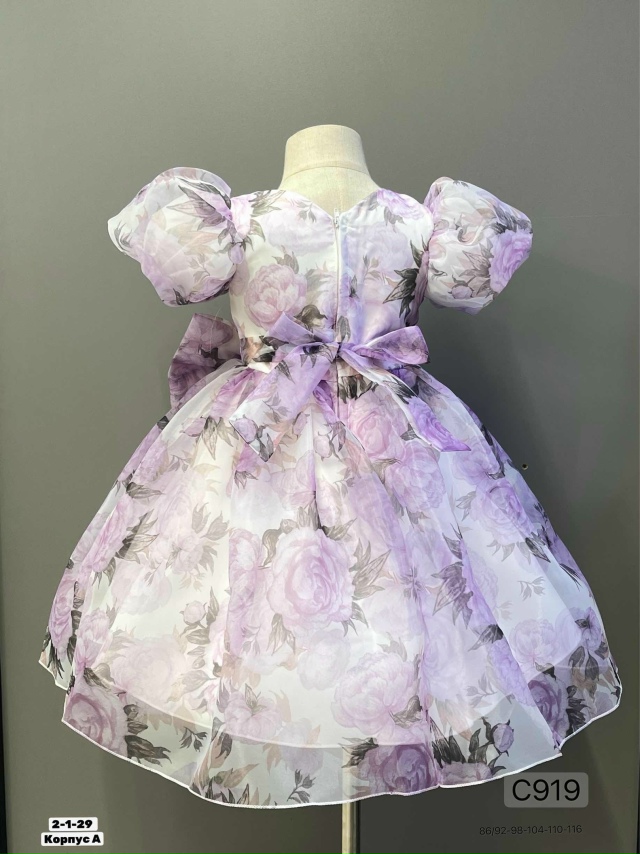 Платье 23192441