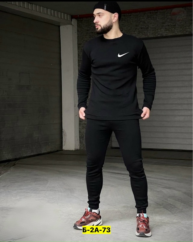 Артикул 23193005