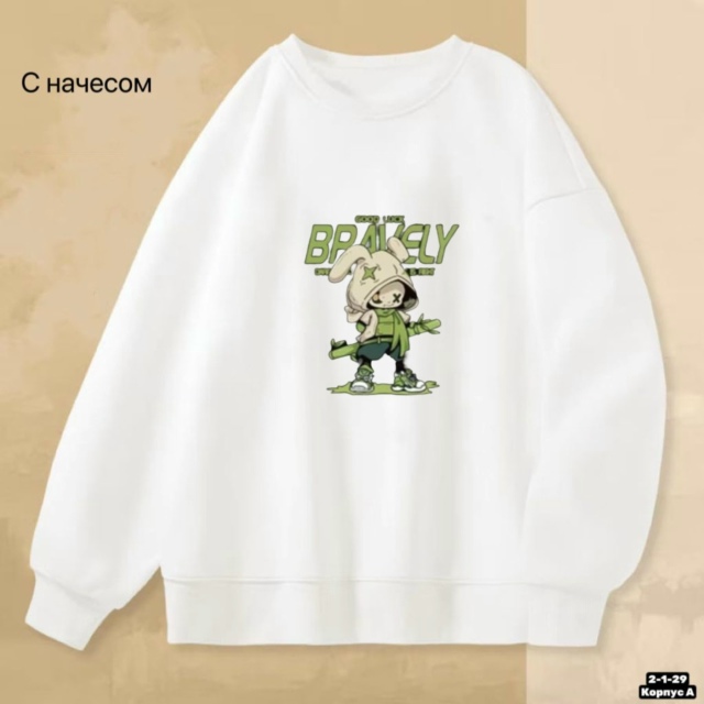 Толстовка 23193219