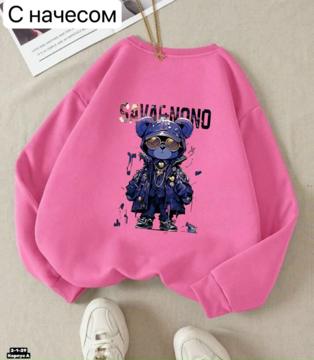 Толстовка 23193217