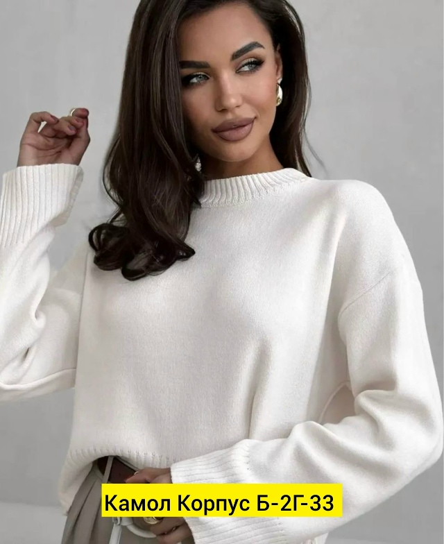 Свитер 23193059