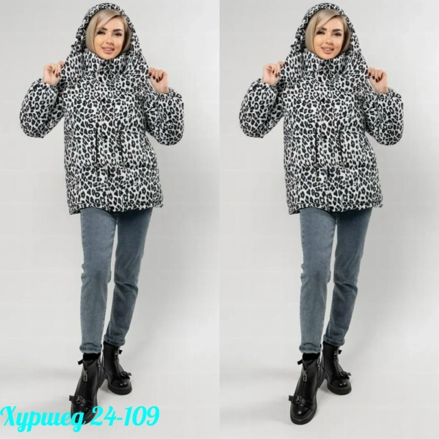 Куртка 23194345