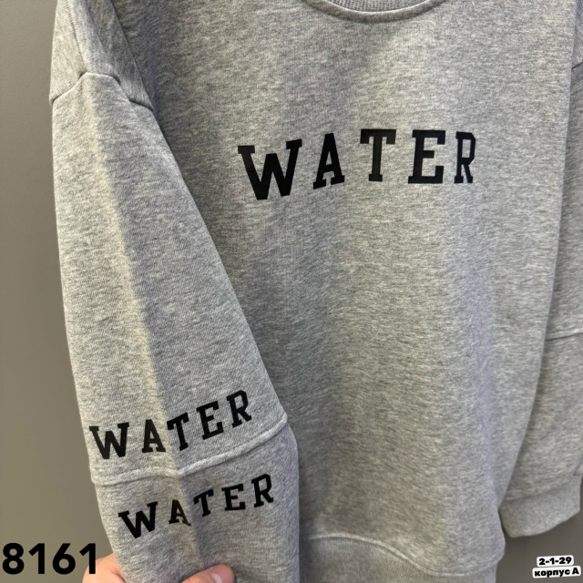 Толстовка 23193684