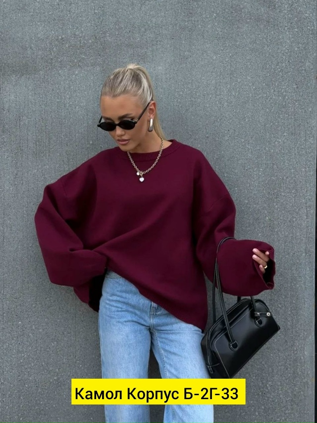 Свитер 23194596