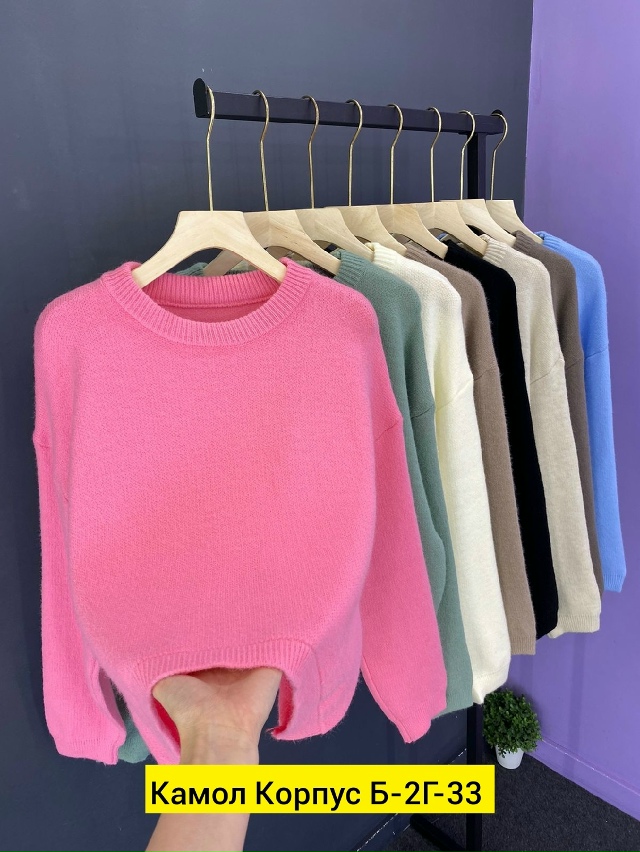 Свитер 23195070