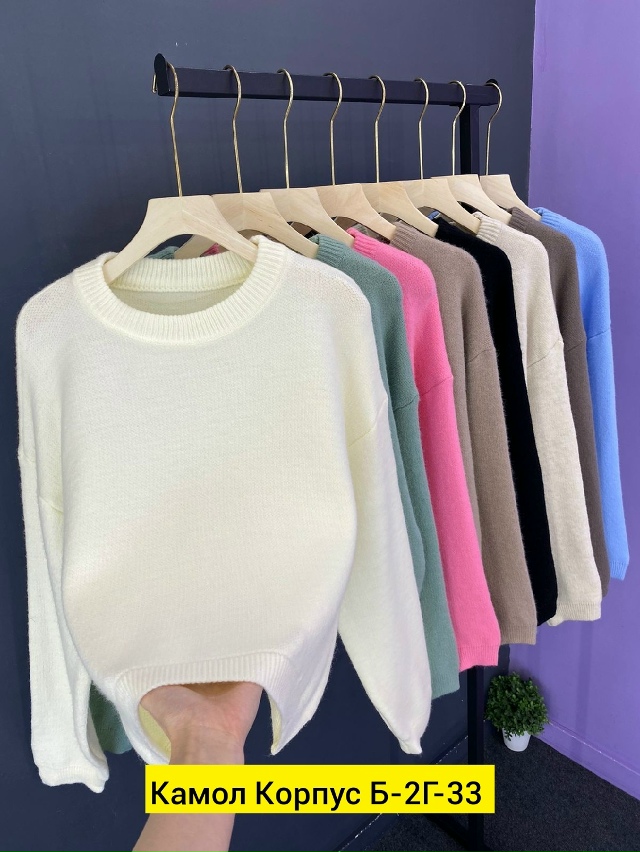 Свитер 23195070