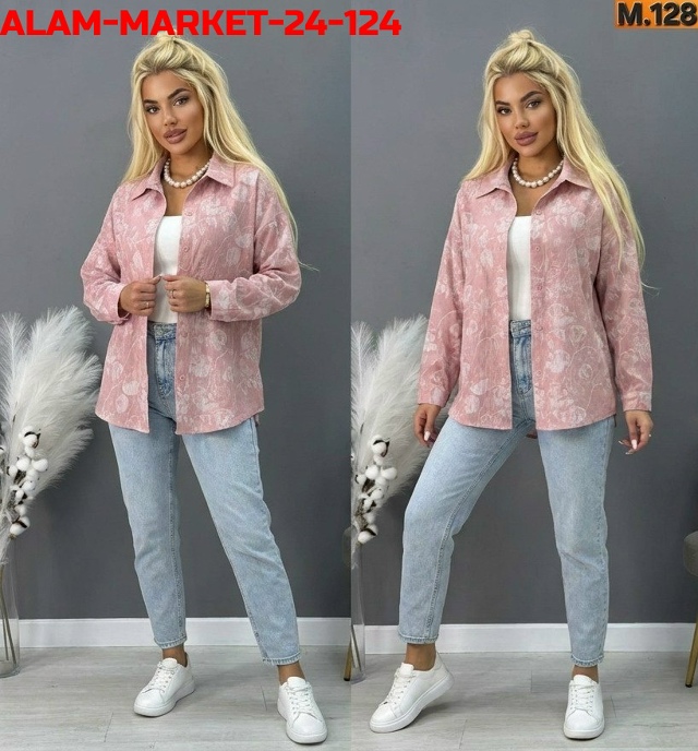 Рубашка #23202593