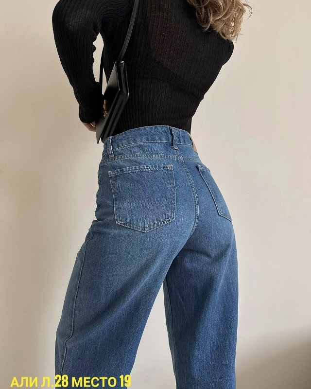 Джинсы 23207930