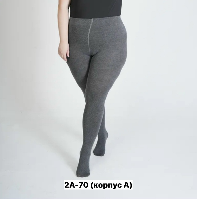 Колготки 23208234