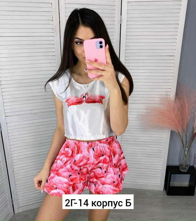 Пижама 23209921