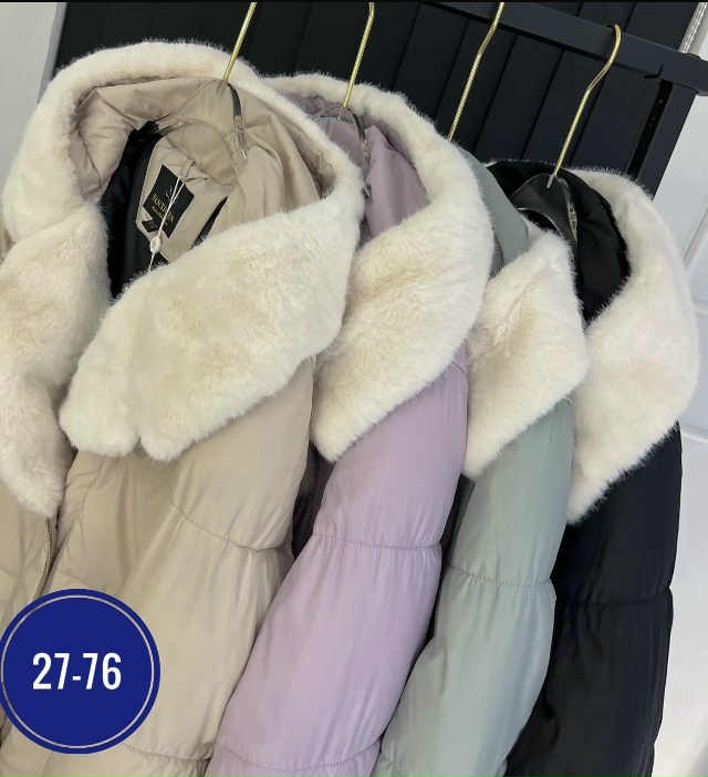 Куртка 23211533