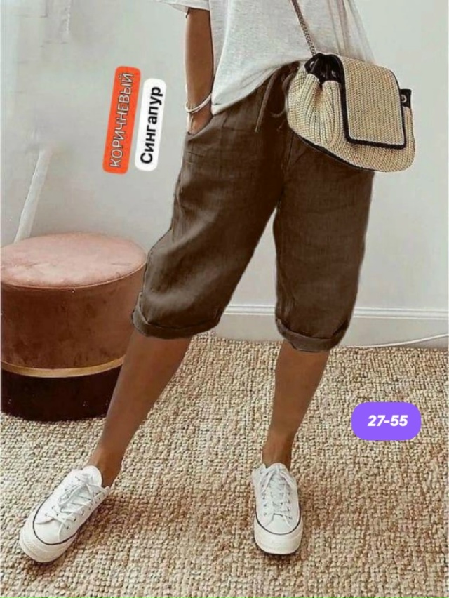 Артикул 23212776