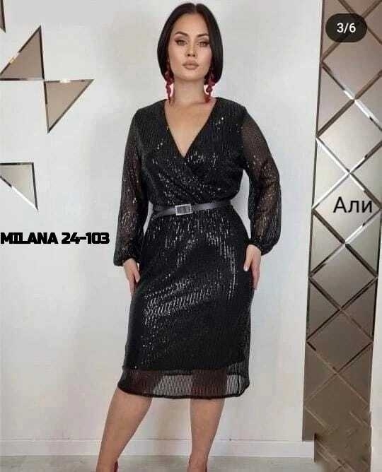 Платье 23222491
