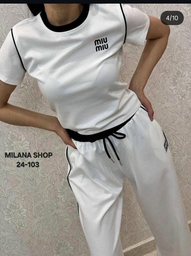 Спортивный костюм 23234997