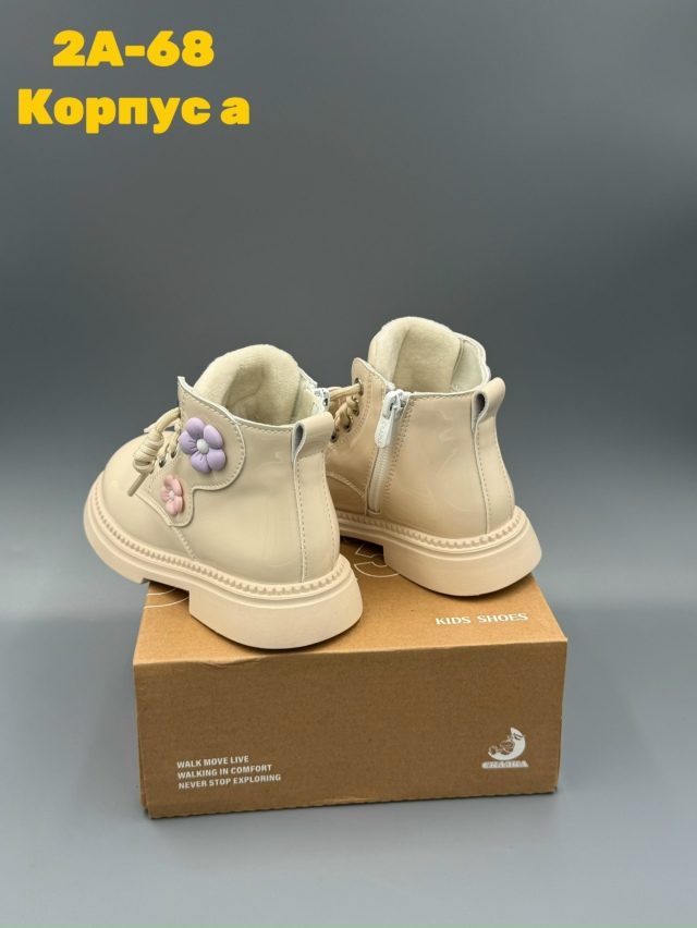 Ботинки 23242911