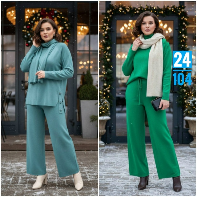 Костюм 23251358