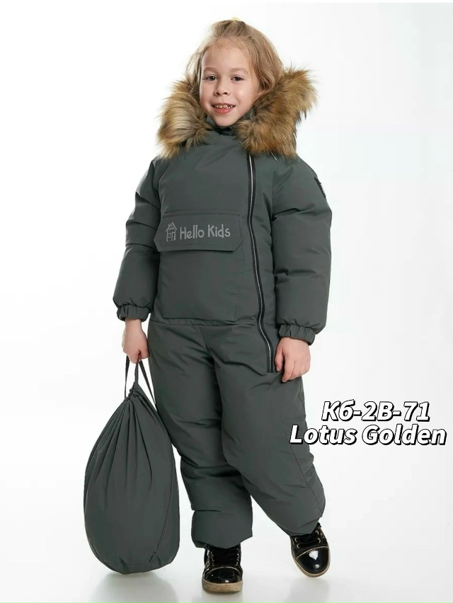 Комбинезон 23261937