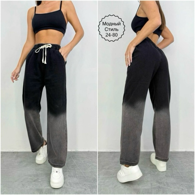 Штаны 23278047