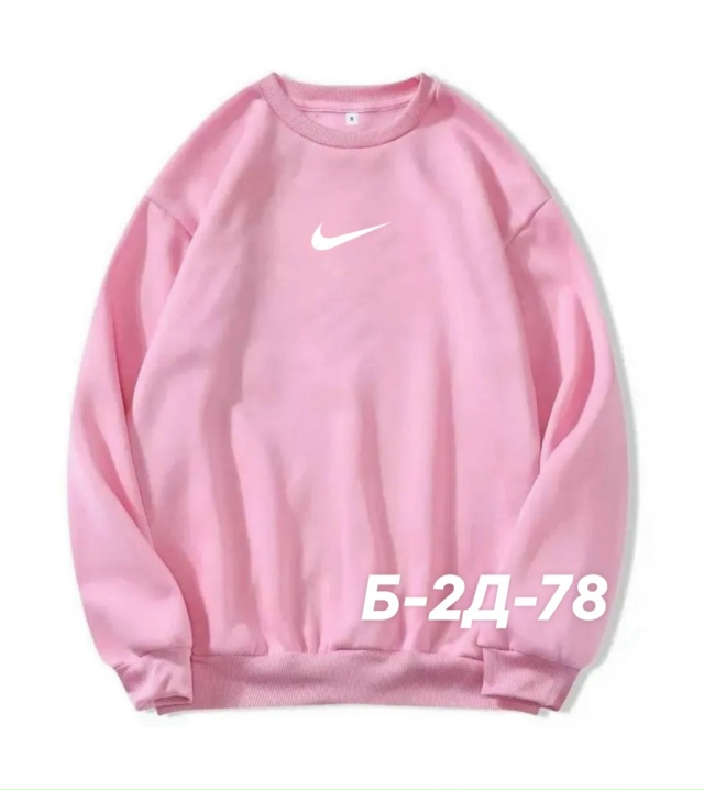 Артикул 23283932