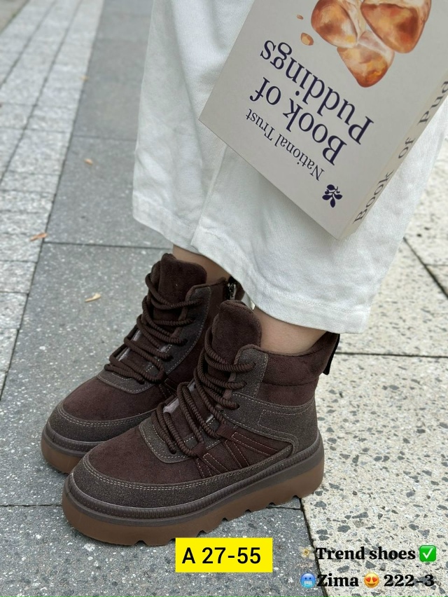 Ботинки 23284094