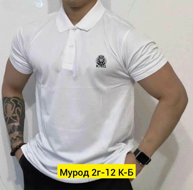 Футболка 23284576