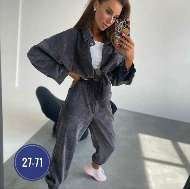 Артикул 23337181