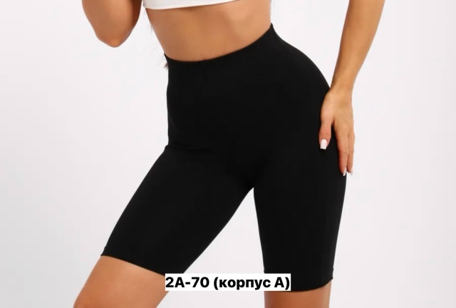 Шорты 23350594