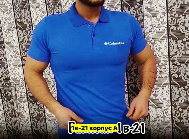 Футболка 23367503